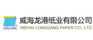 威海CQ9电子纸业有限公司_威海纸业|威海环保纸业|威海废纸回收